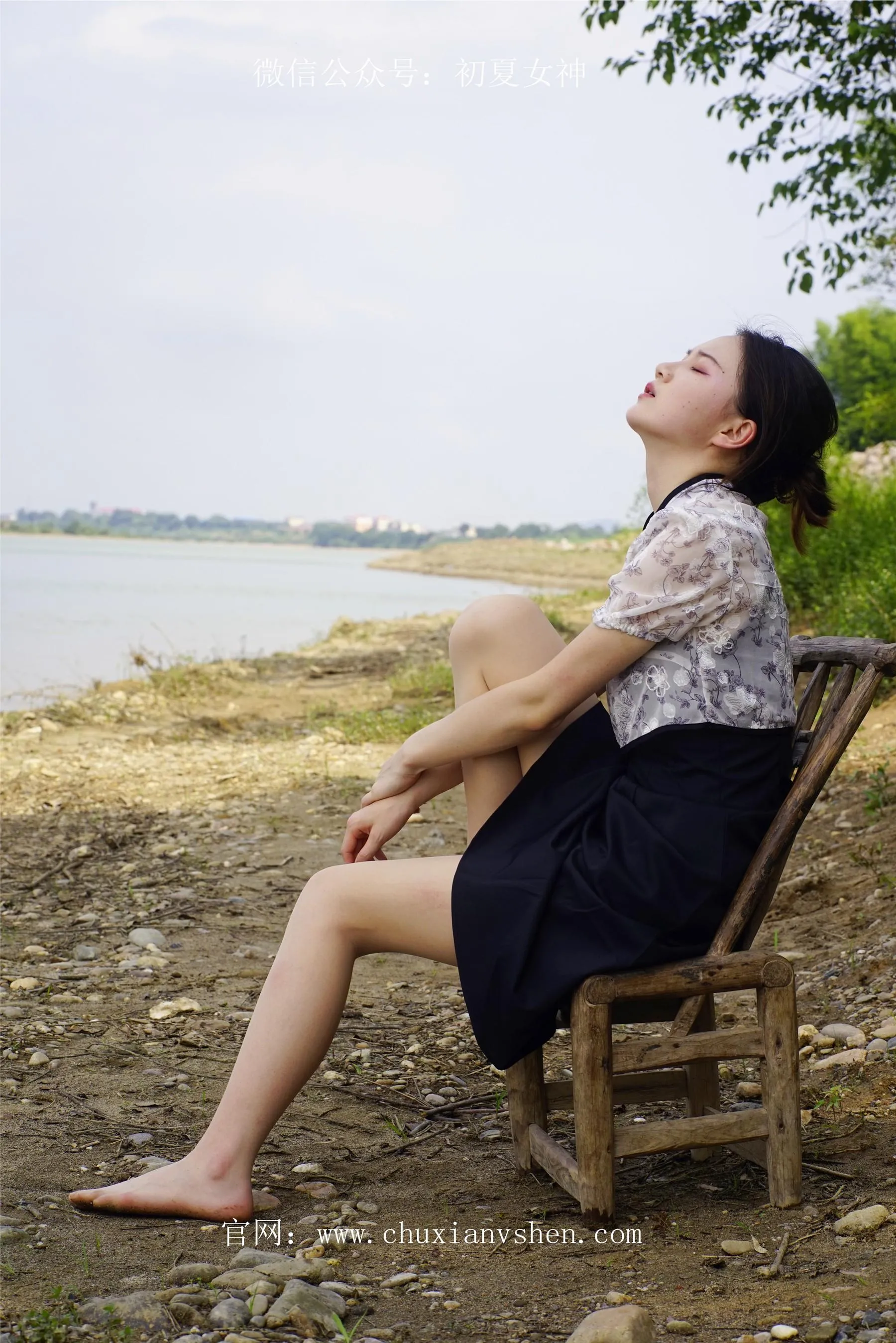 初夏女神 NO.044 大发 山水如画 [140P]插图5